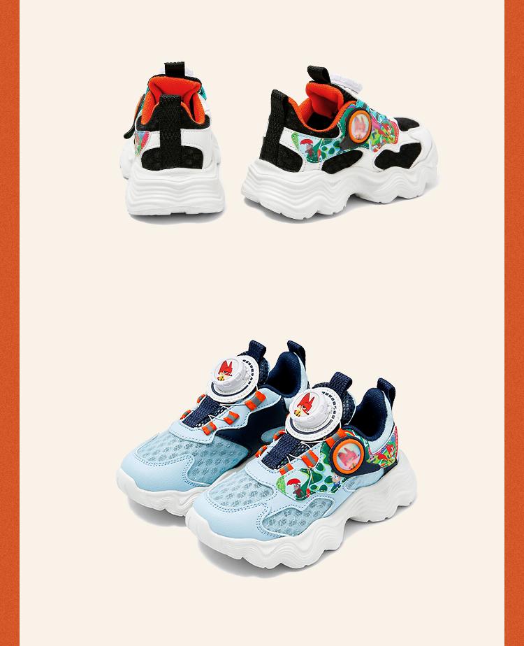Disney Children's Breathable Sports Shoes, Fashionable and Versatile Student Shoes, Boys' and Girls' Casual Shoes