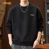 Jeep Men's Casual Embroidered Crew Neck Sweatshirt