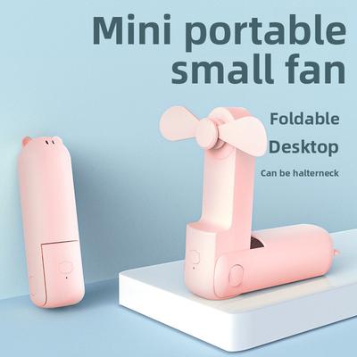 Mini Double Head Handheld Fan Desktop Office Outdoor Folding Big Wind USB Student Portable Electric Fan