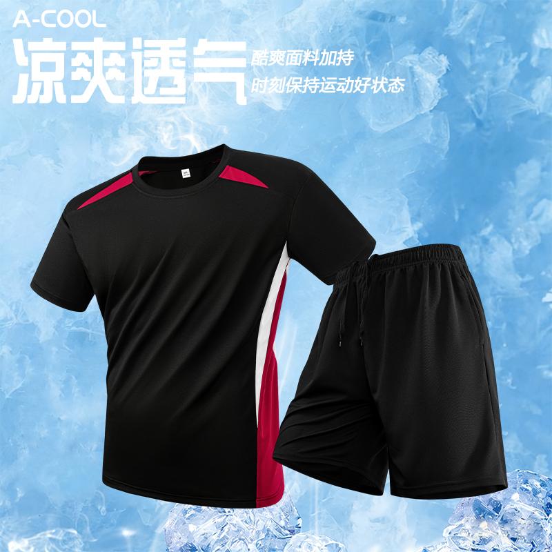 Short Sleeved Sports Suit Summer Loose Casual Two-piece Set