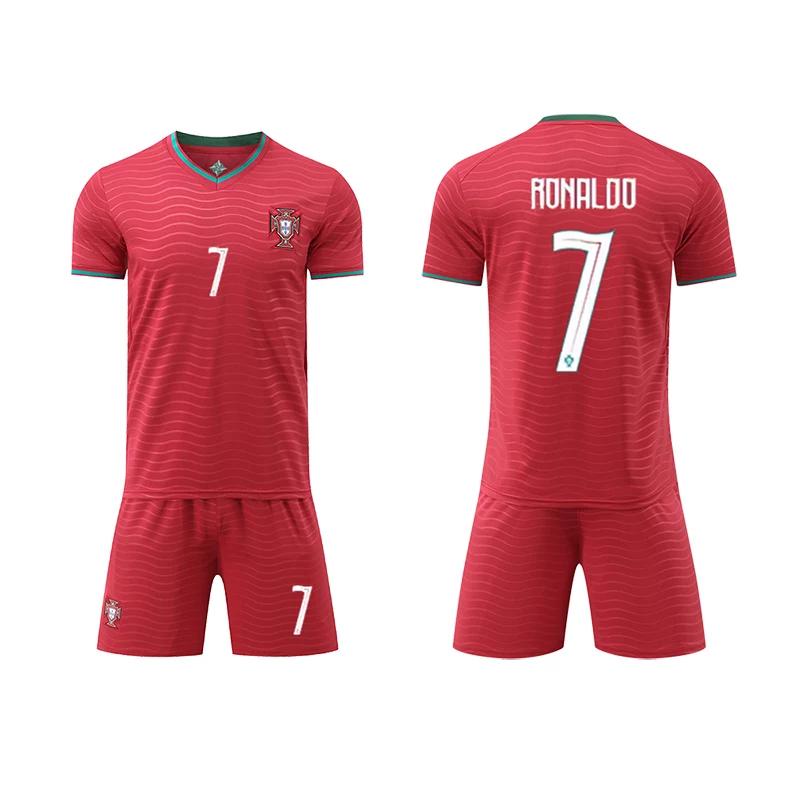 Portugal Home Jersey #7 (Ronaldo) XL