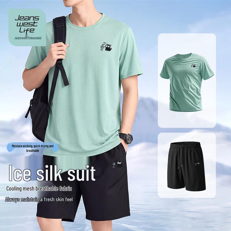 Jeanswest Men's Ice Silk Short Sleeve T-Shirt & Shorts Set