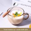 ZISIZ Amber Glass Oatmeal Breakfast Cup
