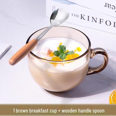 ZISIZ Amber Glass Oatmeal Breakfast Cup