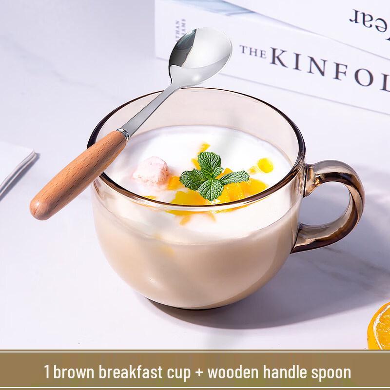 ZISIZ Amber Glass Oatmeal Breakfast Cup