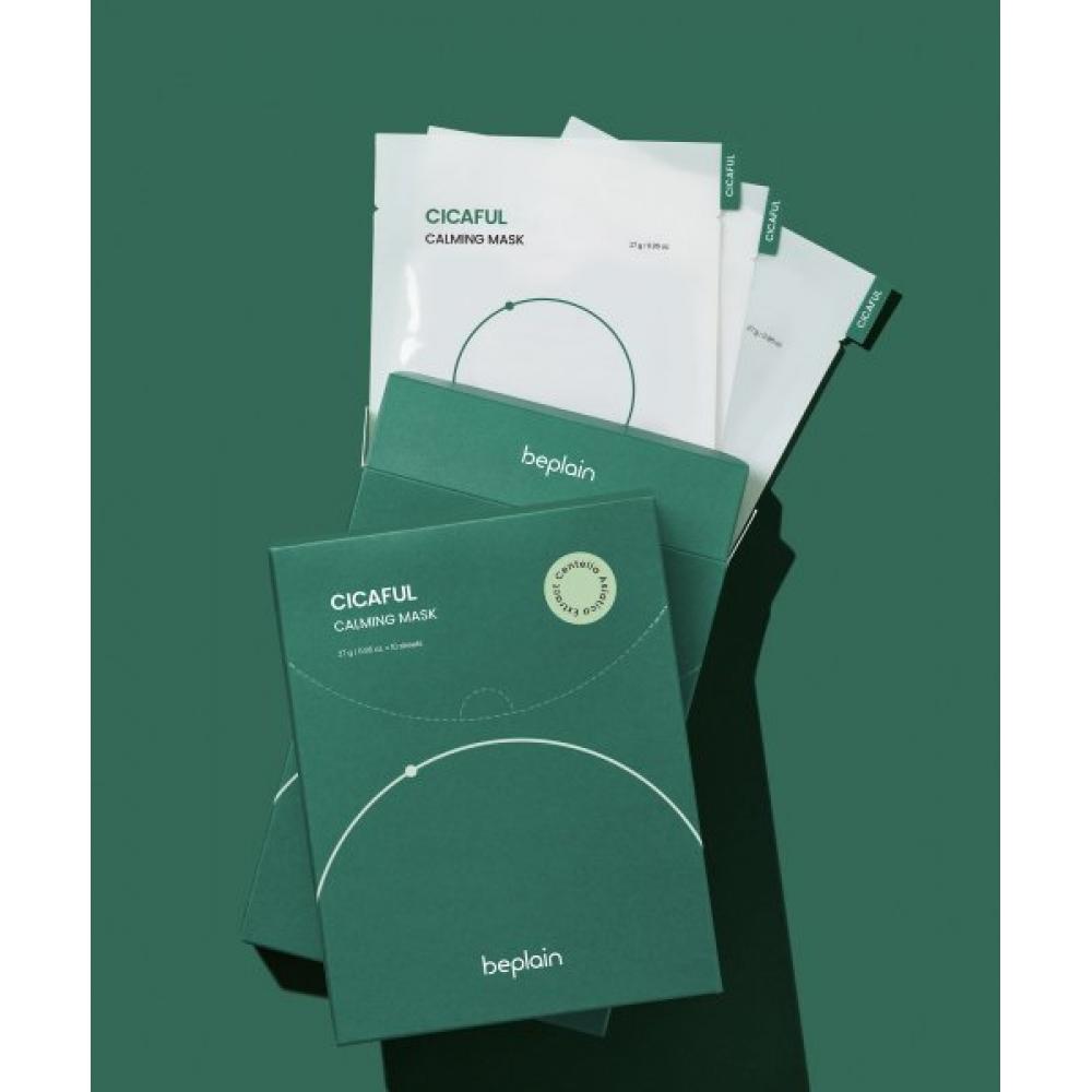Beplain [20 Sheets Soothing] Cicapur Calming Mask none