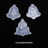 1PCS DIY Crystal Epoxy silicone mould Christmas Tree Elk Pendant Bag Ornament Decoration Silicone Mold