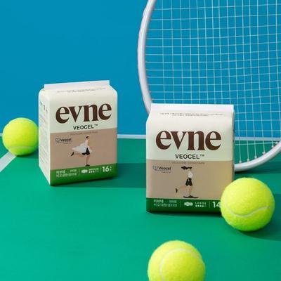 Choose from 5 Types of Veocel Sanitary Pads for Sports