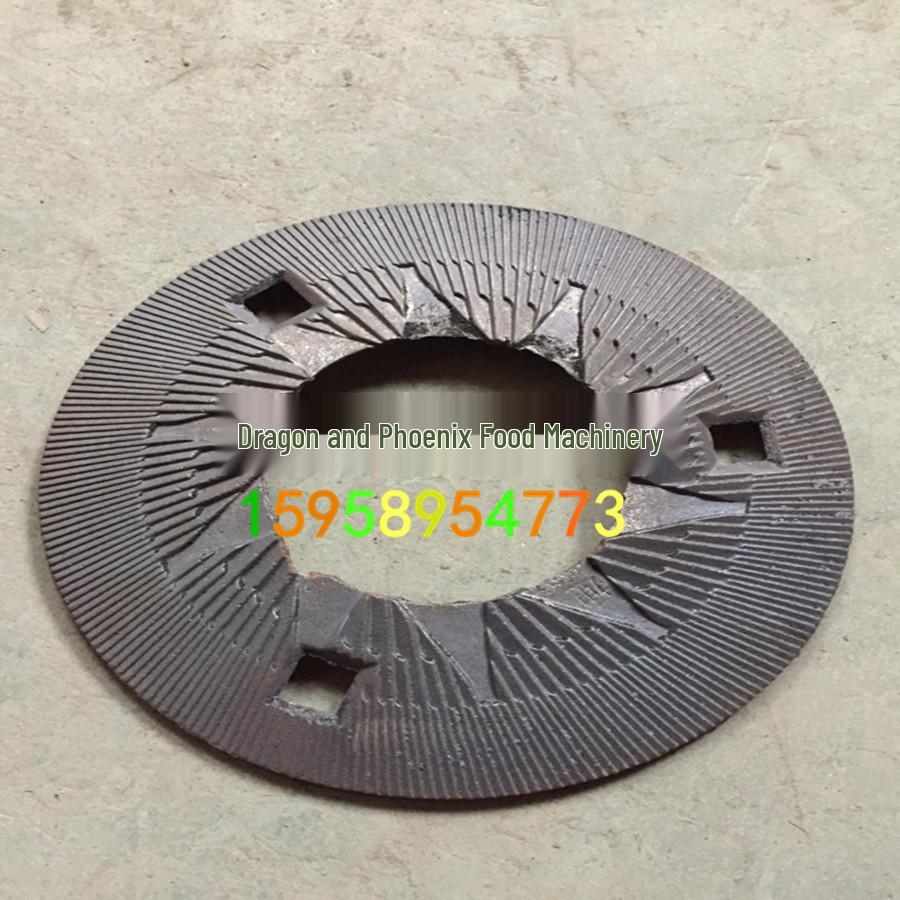 Dual-Use Grinder Disc: 150/200/250 Type for Soy Milk and Pulping Machines