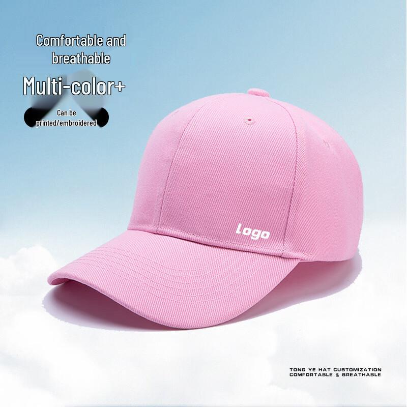 Unisex Pure Cotton Baseball Cap