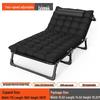 Portable Recliner Camping & Office Nap Bed
