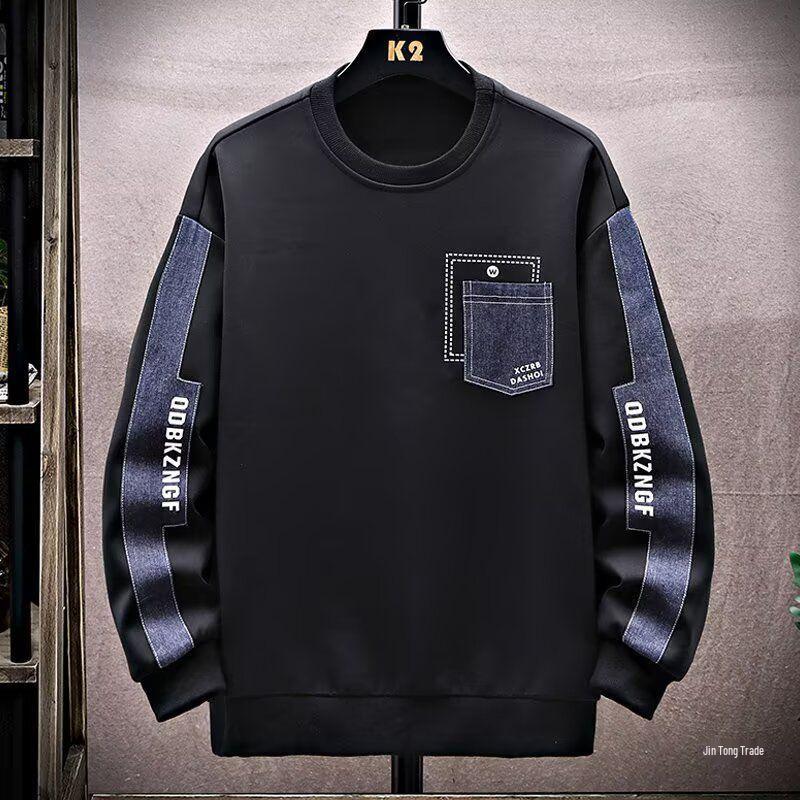 Extra Großer Herren Hoodie für Frühling und Herbst, lässig, locker geschnitten, mit Rundhalsausschnitt und langen Ärmeln.