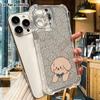 Phone Case: 2D Flat, Suitable for iPhone 18 17 16 15 14 13 Pro, Transparent Corners Protective Case, Teddy Puppy, Christmas and Halloween Gift