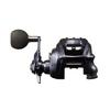 DAIWA Elektrorolle 23 Leo Blitz 200J