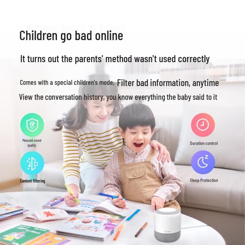 Xiaodu Flagship Smart Speaker