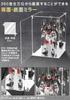 KUKER Figure Case Acrylic Case UV Protection Base Mirror Rear Mirror with Magnet Front Door Collection Case Display Case Showcase Assembly Type Dirt