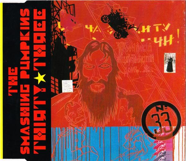 

CD SMASHING PUMPKINS - Thirty-Three HUTCD78 Virgin 1996 UK Рок Б/У