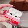 Meiji Milk Suitable for AirPods 1 Protective Case Fourth Generation Protective Case airpodPro1 Apple Earphone Case 1st Generation