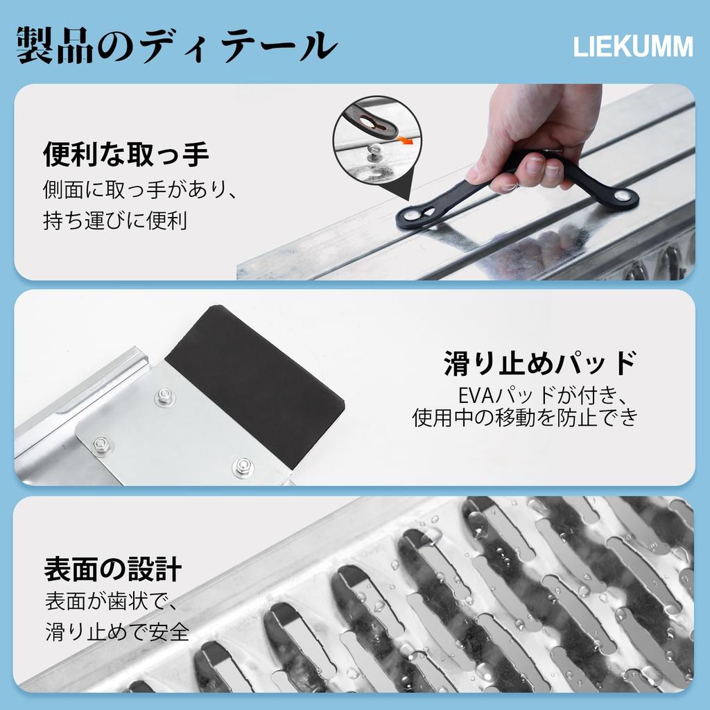 LIEKUMM Motorcycle Set of 194cm 440kg Weight Steel Ladder Rails for with Gloves Loading Ladder for and Carriers Ramps, 2, Long, Capacity, Tri-Foldable