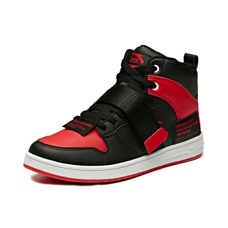 Anta Slip Resistant Durable Lightweight Mid Top Skate Shoes Men Sneakers Red Black 91938060-11