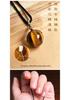 Tiger Eye, Obsidian & Amethyst Pendant Necklace – 16MM for Men
