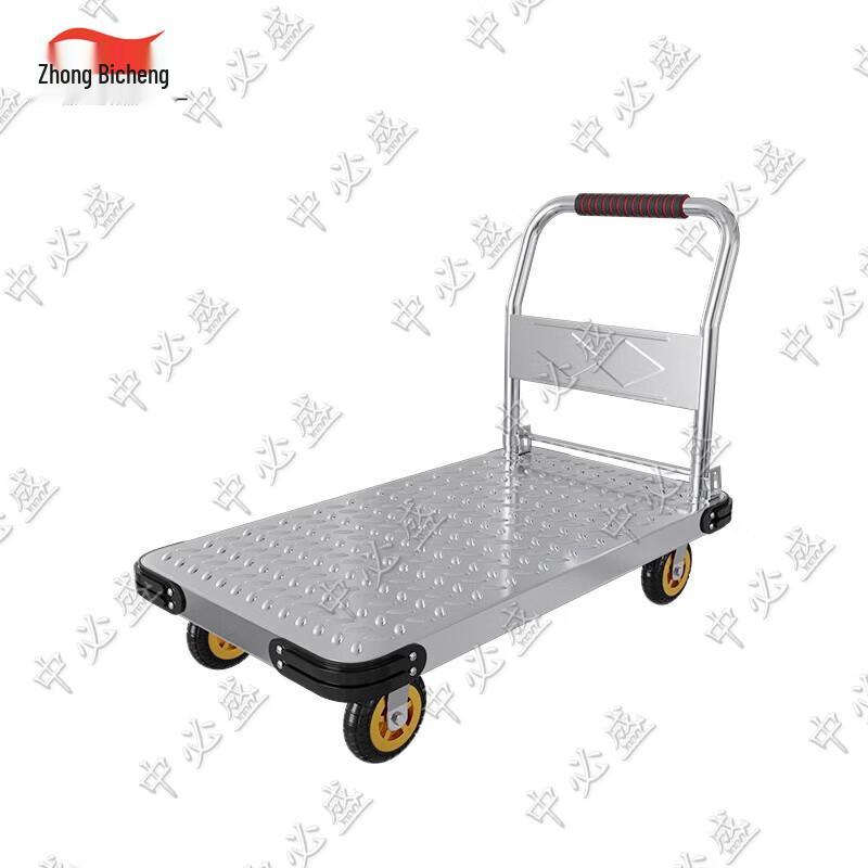 Heavy-Duty Folding Flatbed Hand Truck