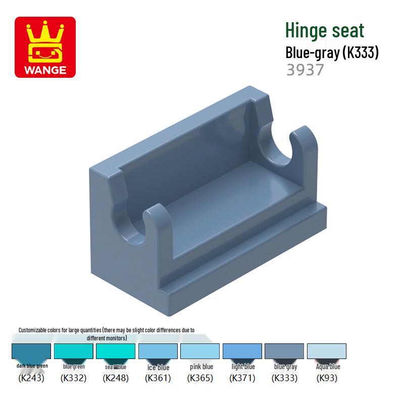 Wange Kleine Partikel Kompatibles Baustein-Set (73603, 4213, 3938, 3937, 3679, 3680 Teile)
