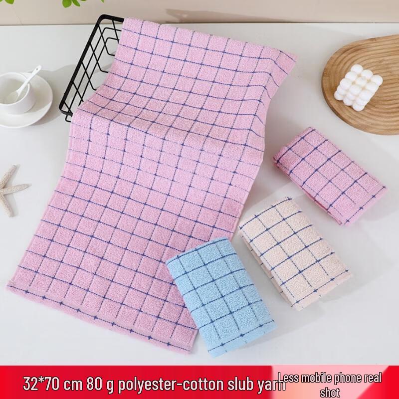 HANDUNYOU Adult Hand Towels 20-Pack