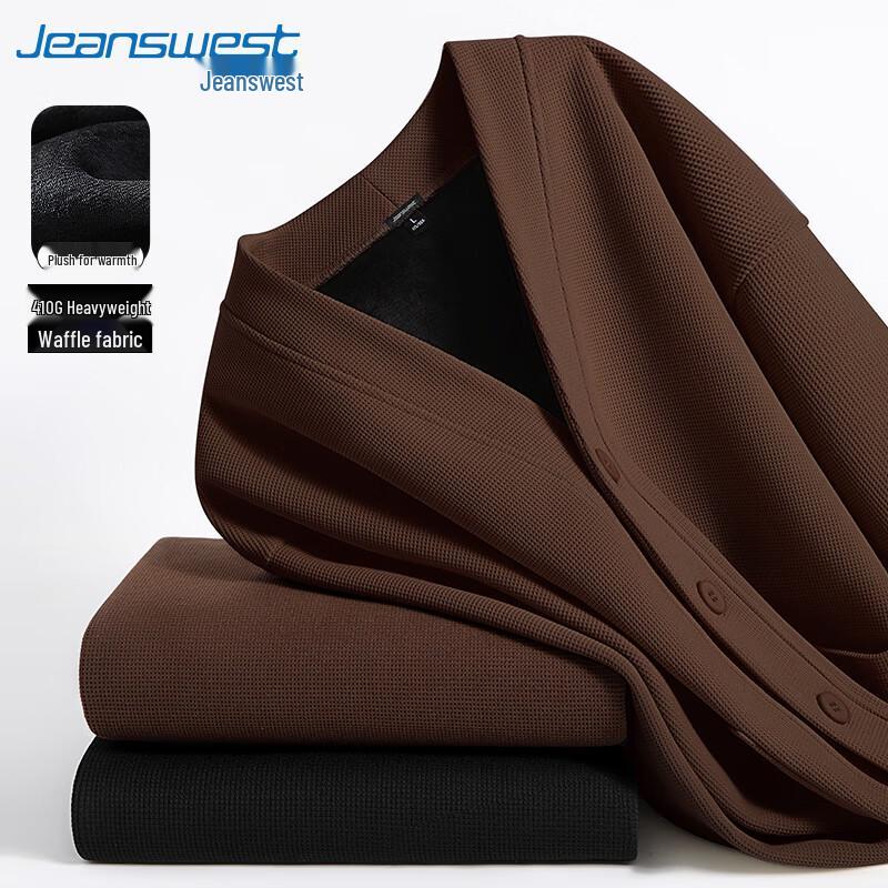 

Мужской кардиган-жакет с V-образным вырезом и вафельным переплетением L