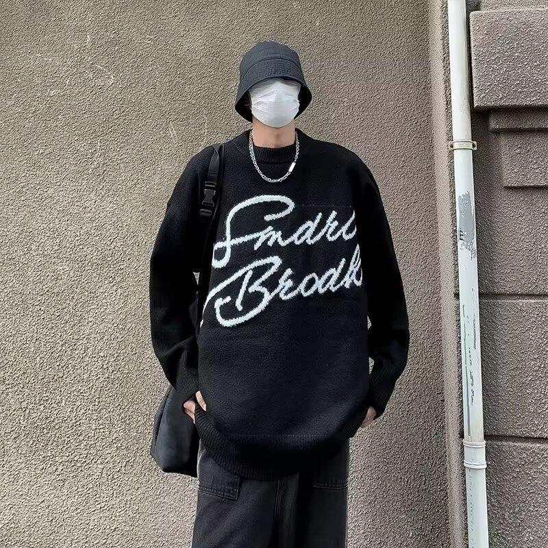 Herren Trendiger Rundhals Strickpullover - Herbst/Winter 2024 Lockere Passform