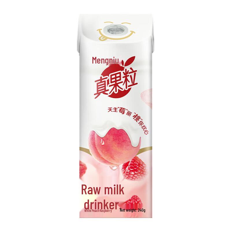 Mengniu Real Fruit Granules Milk Drink Peach Raspberry