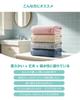 Artifi Bath Towel Medium Hotel Highly Low Gift 4-Piece Set, Gray, Thick, Quick-Drying, Fluffy, 100% Cotton, Quality, Absorbent, Durable, Plain, Lint,