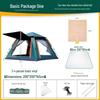 Thickened Automatic Folding Tent: Portable, Quick-Open, Rain & UV Protection for Camping & Beach.