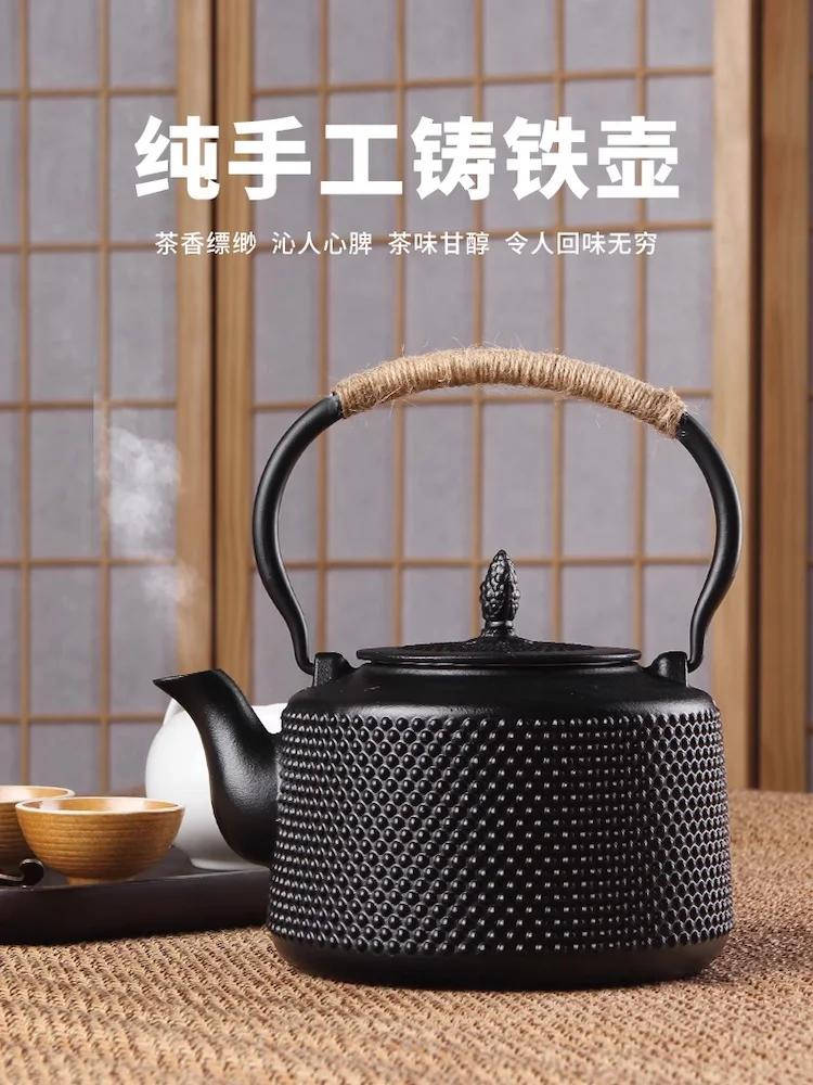 Cast Iron Water Kettle Kitchen Large Capacity Kettle Rapid Boiling Tea Kettle Induction Cooker Gas Stove Universal Water Kettles