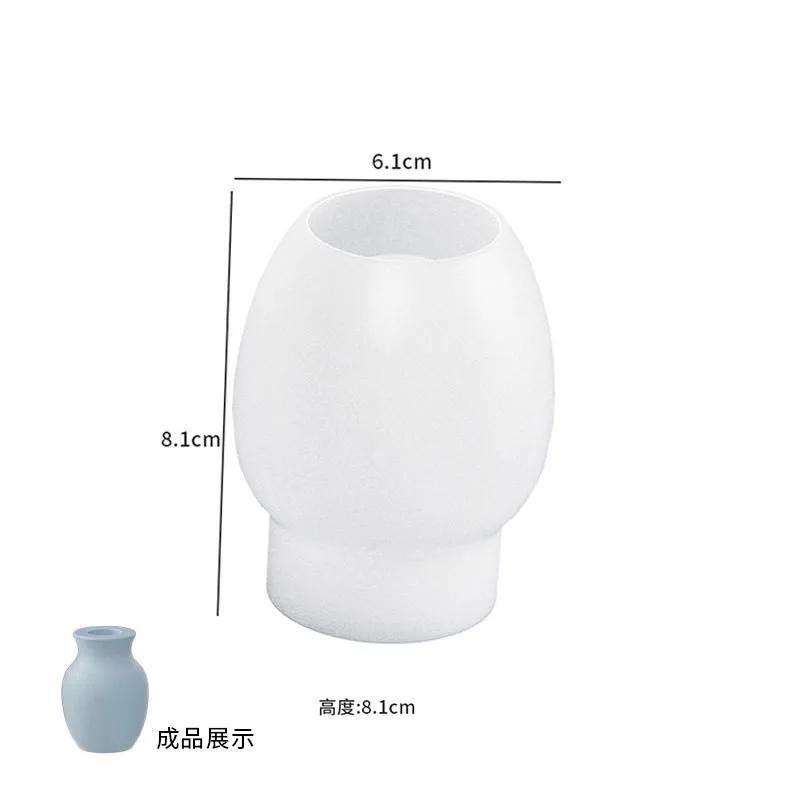 

2026 Latest Models Mini Cute Vase Silicone Mold DIY Dry Flower Flowerpot Concrete Candlestick Resin Hydroponic Handmade Crafts