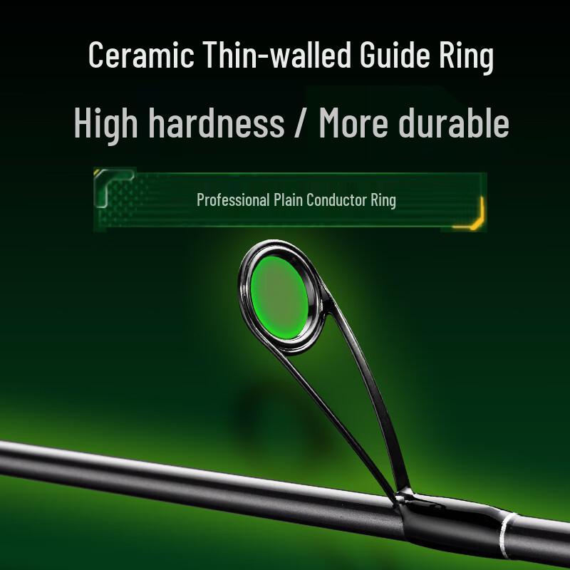 Hunter Shadow ML Universal Lure Rod