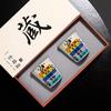 Beige Ru Kiln Teacup Master Cup Couple Cup Creative High-End Coke Cup Ceramic Kung Fu Tea Cup Souvenir