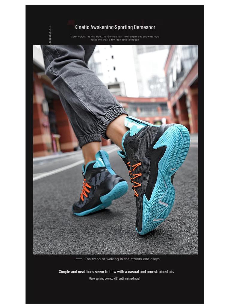 Herren Sommer Mesh Basketball Sneaker - Atmungsaktiv, Weiche Sohle, Rutschfeste Low-Top Laufschuhe