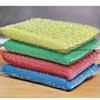 Sponge Household DIshwashing Cloth Colourful Scouring Pad Kitchen Cleaning Pot Scrubbing Cloth Absorbent Dishwashing Cloth