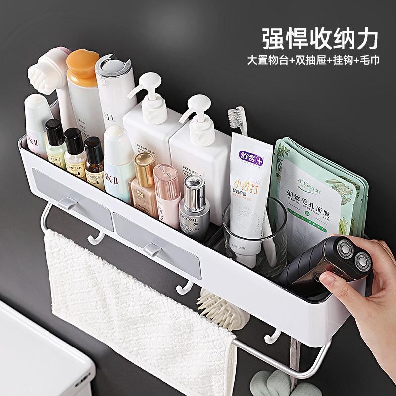 Punch-freies Badezimmer Organizer Rack Shampoo Kosmetik Lagerung Rack Bad Küche Handtuch Halter Haushalts Artikel Bad Zubehör