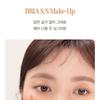 Bbi@ - Ready To Wear Eye Palette Apricot Edition