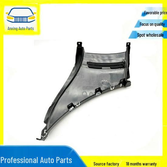 BMW Left Front Bumper Grille Air Duct (51117303111)
