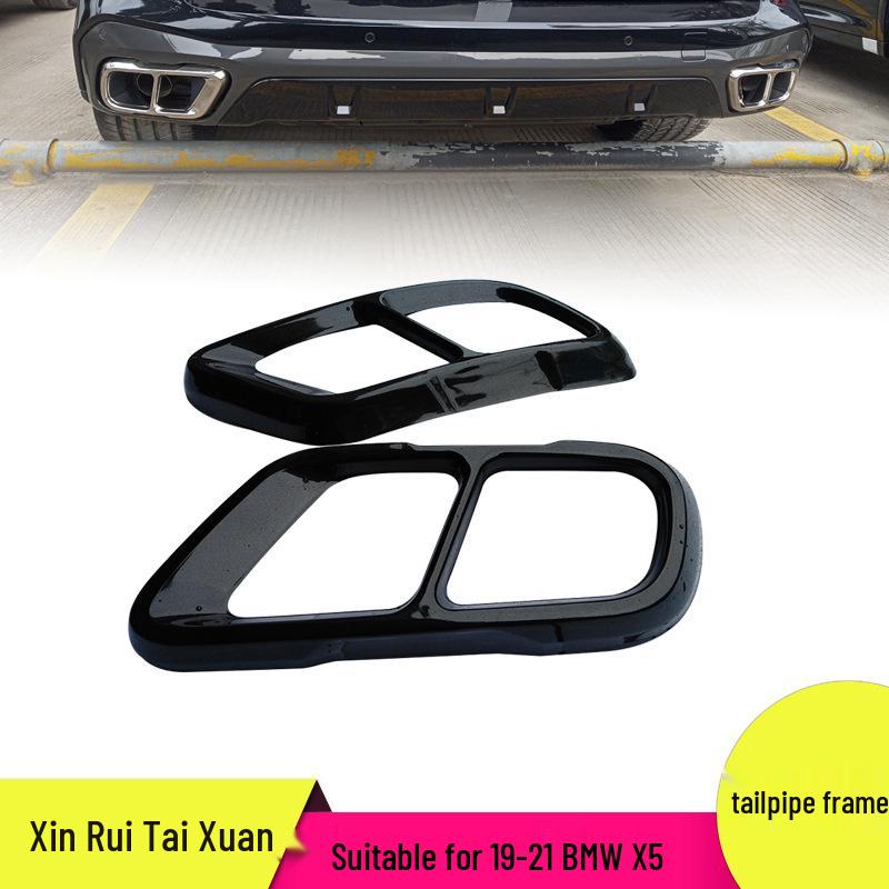 

Черные накладки на выхлопные патрубки из нержавеющей стали для BMW X5/X7 2019-2021 0