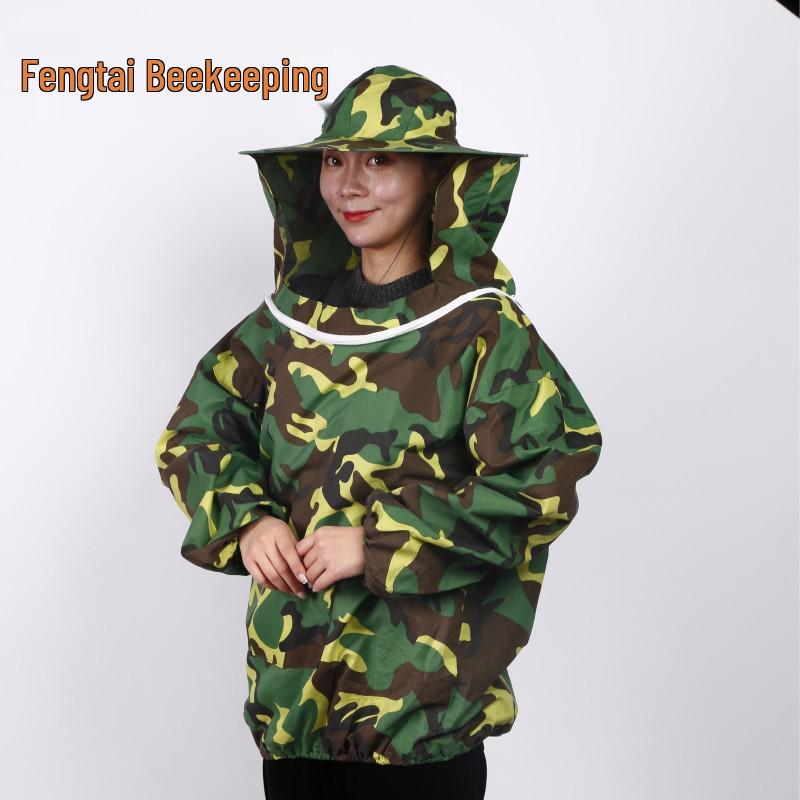 

Beekeeping Half-Body Protective Bee Suit with Veil