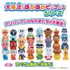 Bandai Pipoo Series Baby Anpanman Target Age 1.5 Years and Up Soreike Anpanman Great Collection