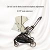 Baby Good CK2 Leichter Zweiwege-Kinderwagen, 0-3 Jahre, Sitzen & Liegen, Faltbares Design