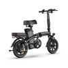 URLIFE F1L 32KM/H 14" Electric Bike 350W Motor 48V7.5Ah Battery City Commuting E-Bike Adult Foldable Electric Bicycle