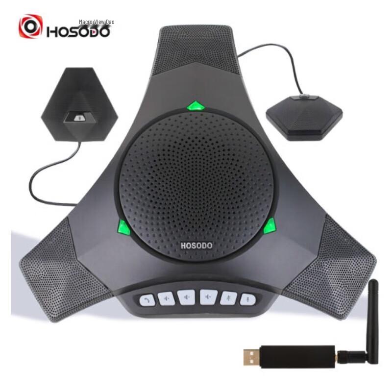 

HOSODO HSD-MC810W-EX Wireless Omnidirectional Conference Microphone (CN version)