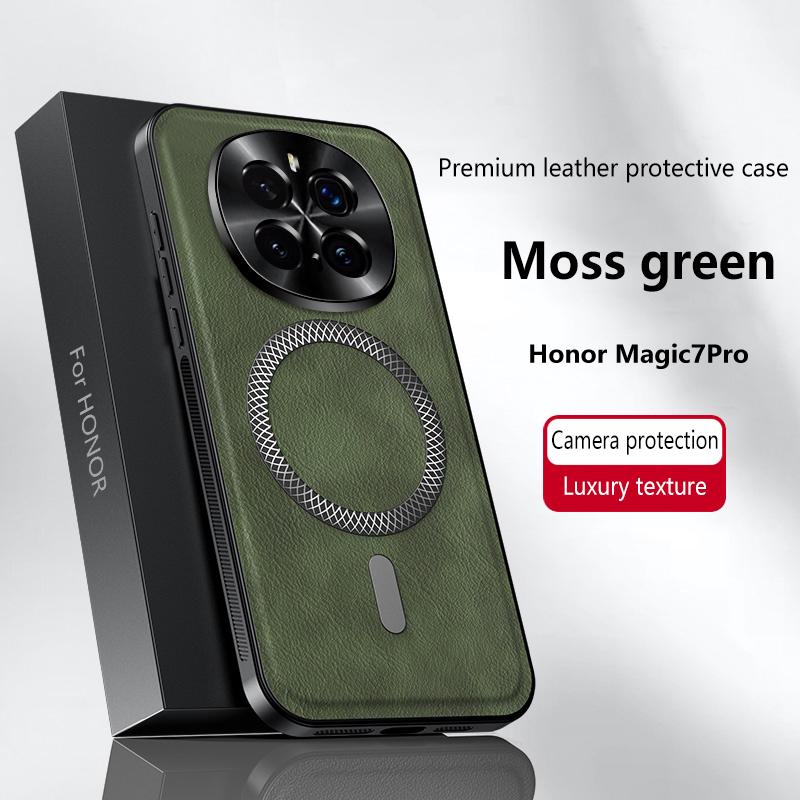 For Honor Magic 7 and Magic 7 Pro Case Magnetic Elegant Leather Wear-Resistant Lens Fully Covered Non-Slip Grip Edge Cover Shell
