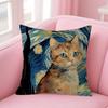 Van ART GGogh Lustige Katze Personalisierte Kissenstaubabdeckung Schlafzimmer Kinder Party Dekoration Kissenbezug Geburtstag Kinder Geschenk